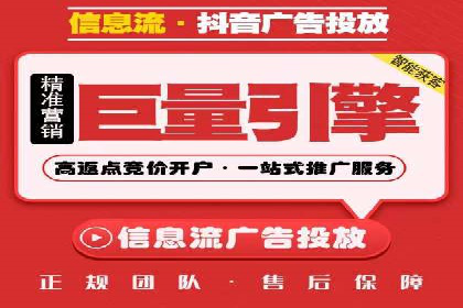 案例解析：百度SEM助力企业实现品牌影响力扩大
